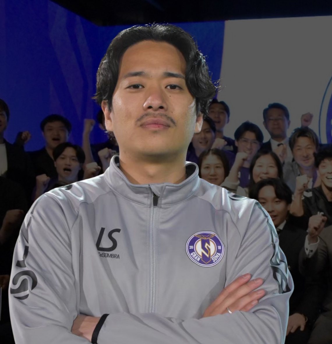 監督 堀田一樹