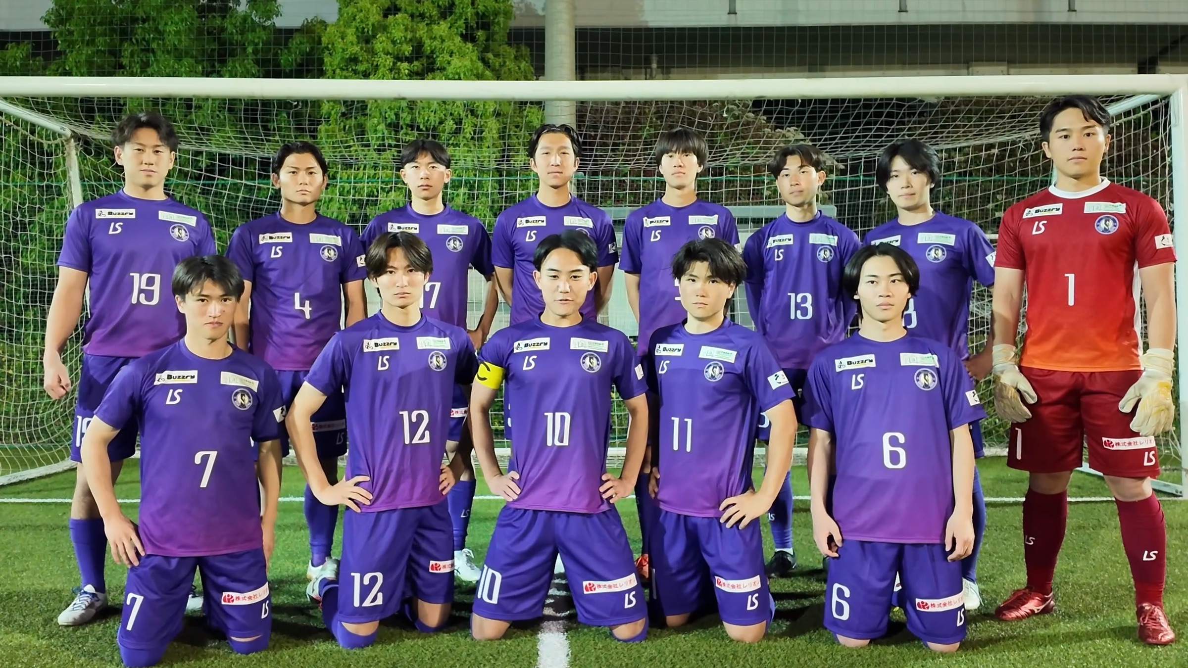2026シーズン FC GRANSUMAの選手たち
