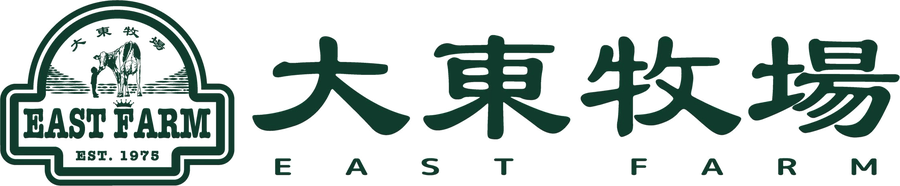 有限会社大東牧場