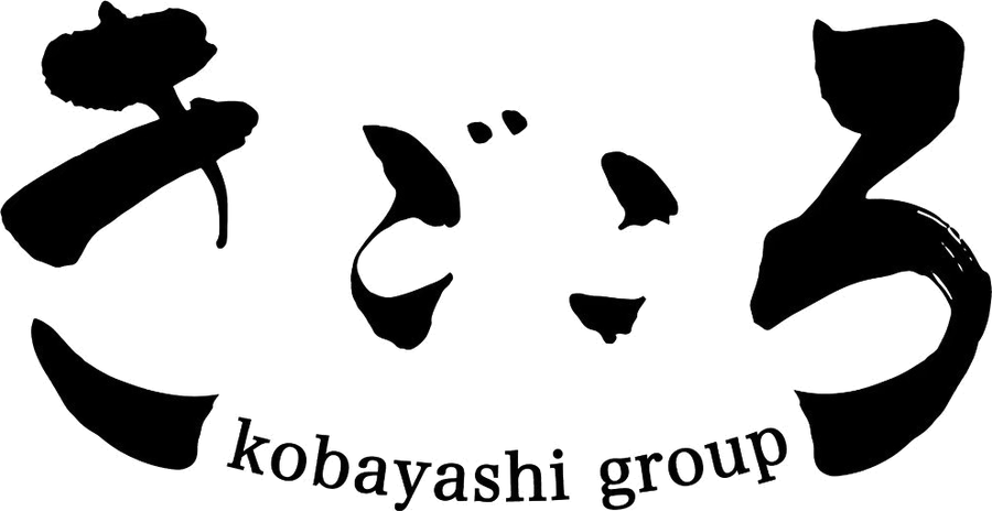 株式会社小林植木