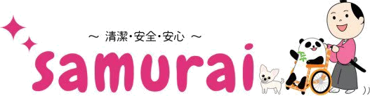 株式会社samurai