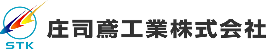 庄司鳶工業株式会社